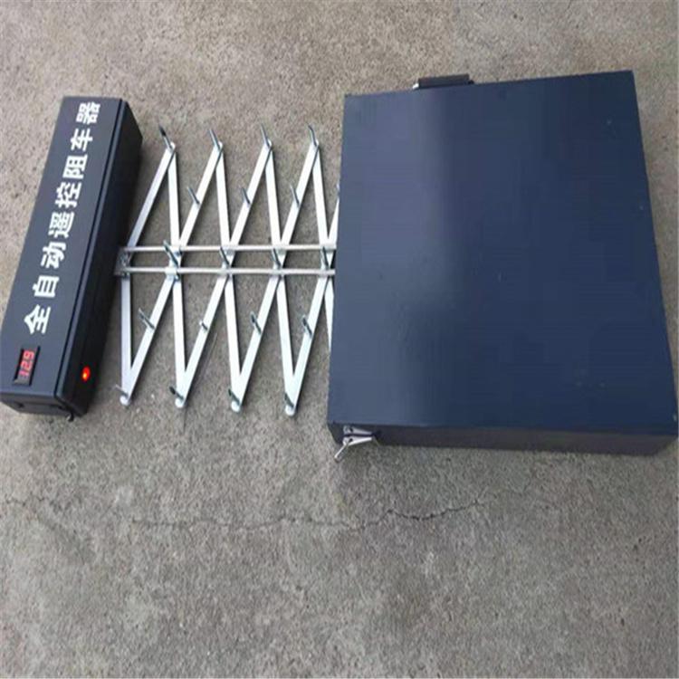 天恒博达便携式全自动路障 便携式遥控阻车路障