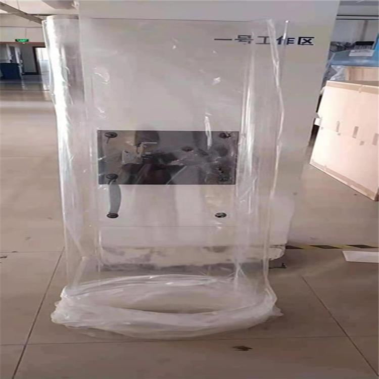 天恒博达组合盾牌 PC组合盾牌 安保防护盾牌