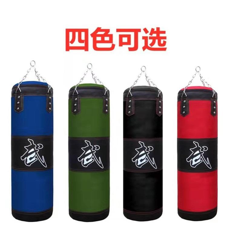 天恒博达TH10吊式沙袋 人型配重吊式沙袋 拳击沙袋