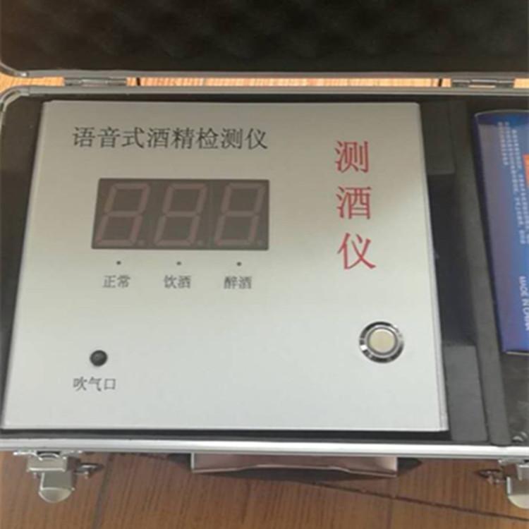 天恒博达便携式酒精检测仪 酒精测试仪供应 矿用酒精检测仪 危险气体测试仪