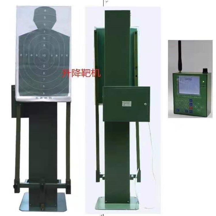 天恒博达TH07训练靶杆靶标 靶板靶纸 靶杆套装
