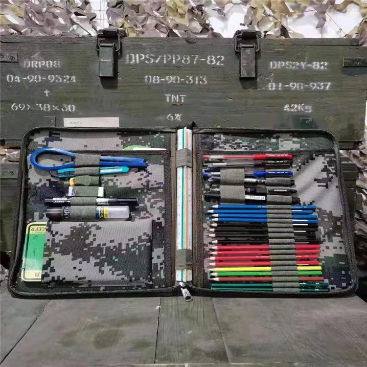 天恒博达指挥尺工具包套装 标图工具套装 绘图标图工具套装