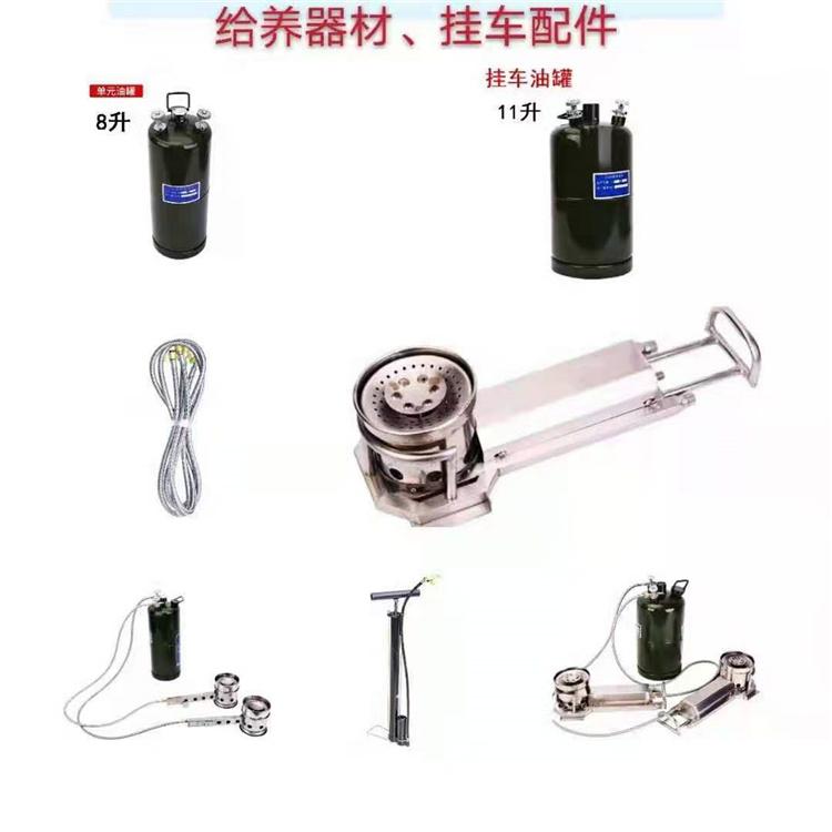 天恒博达TH01户外班用野战给养单元器材箱 野外排用便携灶具