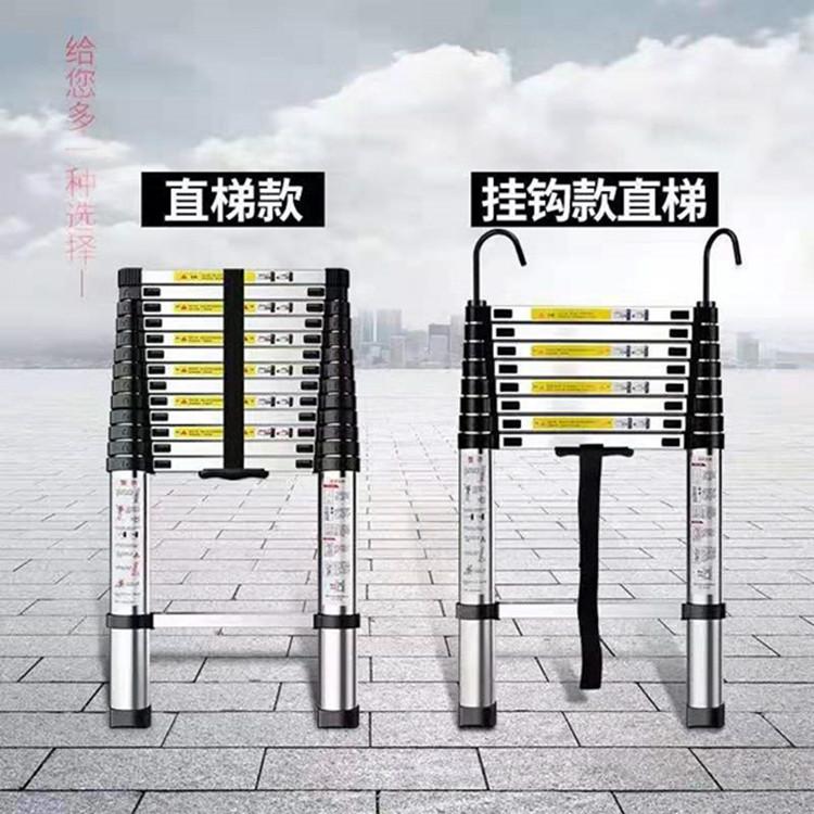天恒博达加厚铝合金伸缩梯 便携式伸缩梯图片
