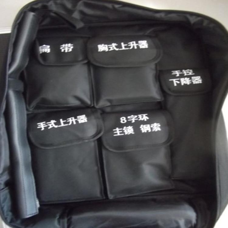 天恒博达 进口攀登作业包 攀登训练器材 攀登包