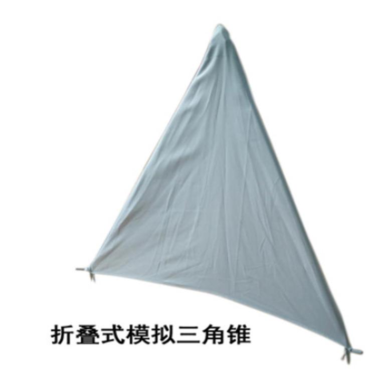 天恒博达户外模拟三角锥 折叠拼装便携式三角锥 训练三角锥
