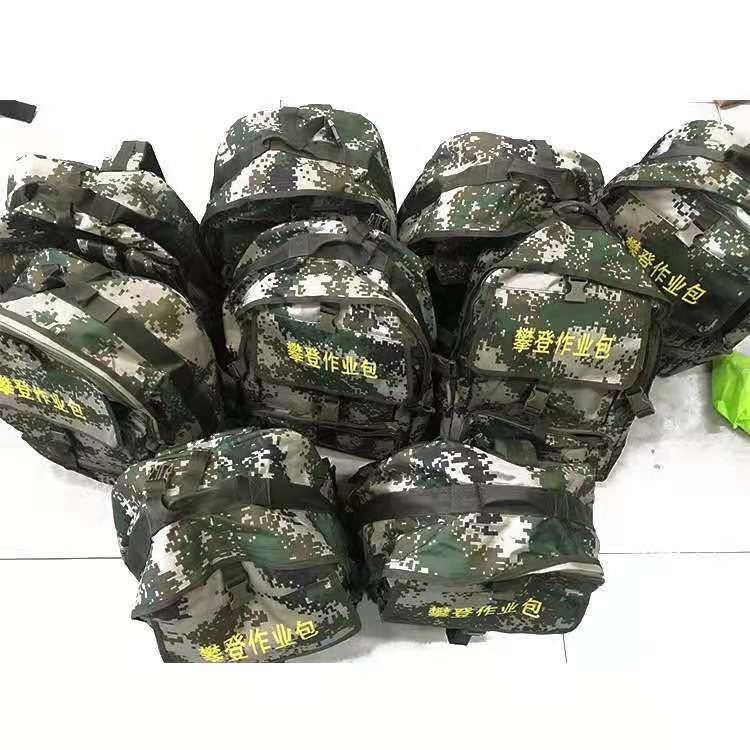 天恒博达TH01攀登作业包 野外攀岩训练包 攀登作业包套装