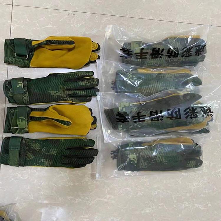 天恒博达TH01攀登作业包套装 进口攀登包 防水加厚攀登包