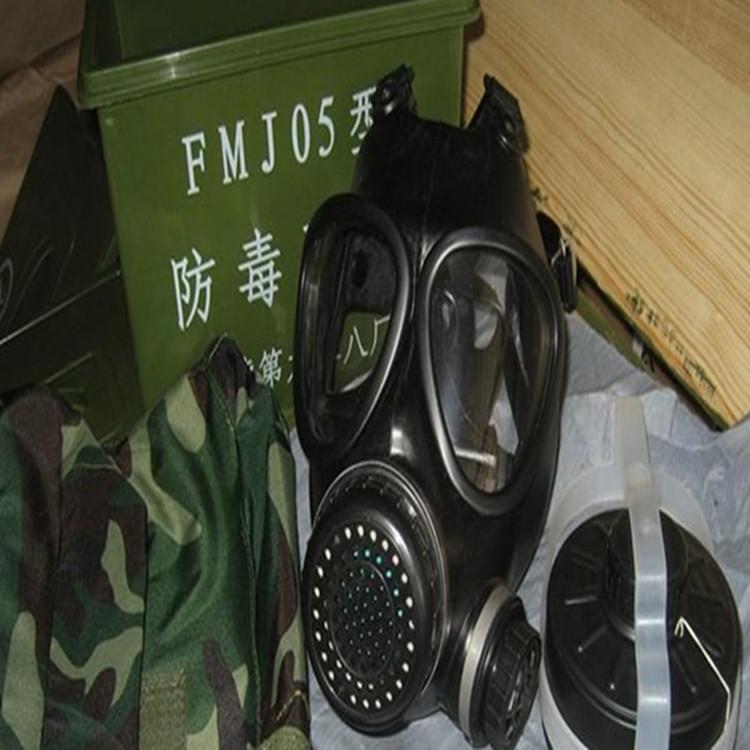 天恒博达防毒面具 防毒面具 08式防毒面具