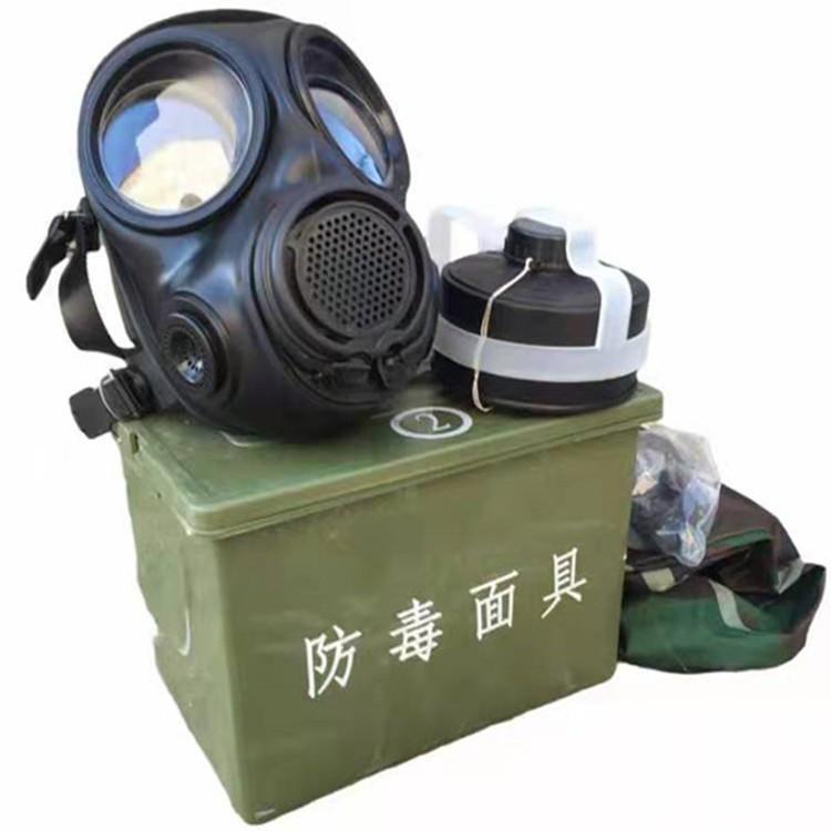 天恒博达05防毒面具厂家防毒面具 全防护用防毒面具