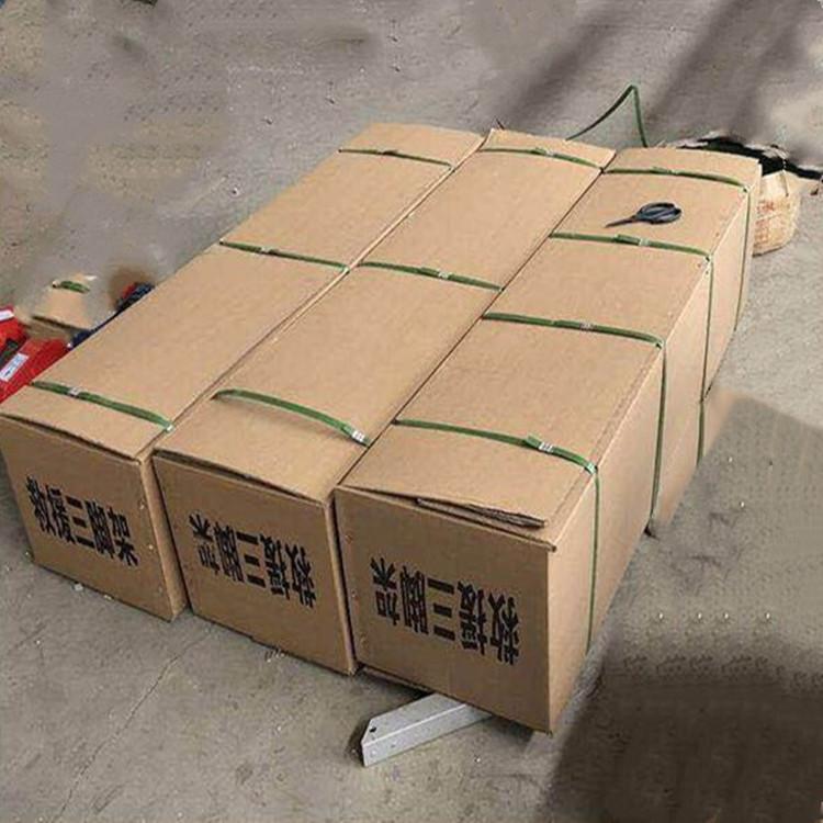 天恒博达消防救援三脚架 可伸缩三脚架 铝合金救援三脚架