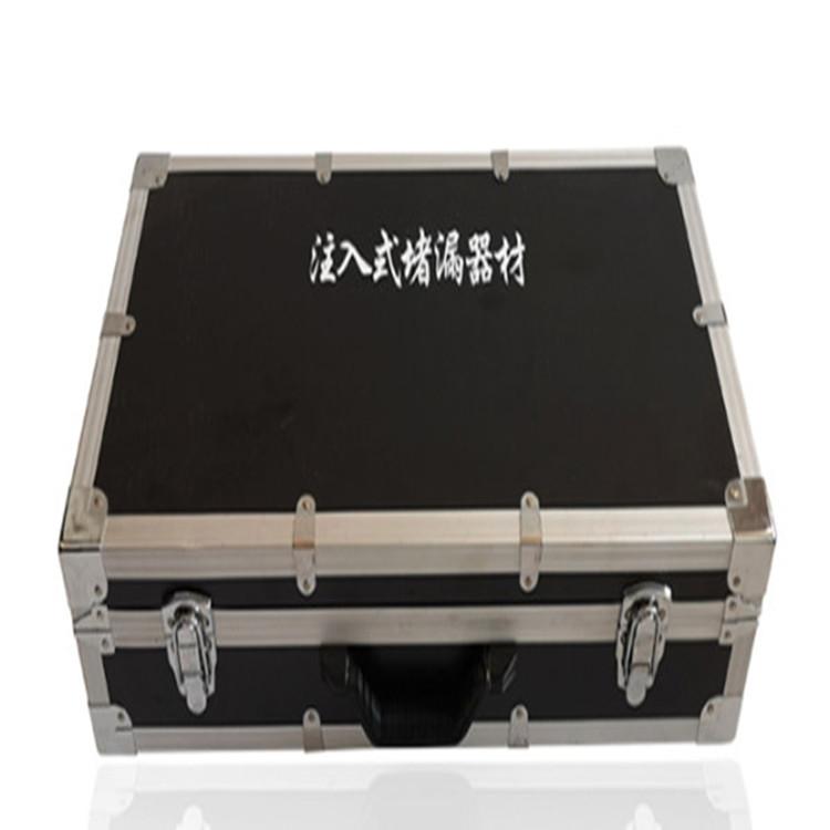 天恒博达注入式堵漏工具 堵漏工具价格