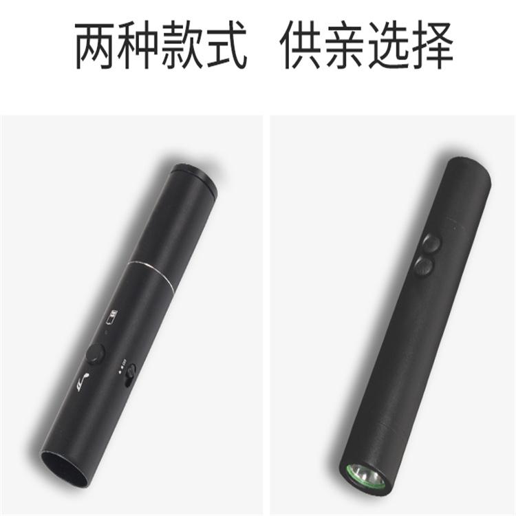 天恒博达手按电子哨 激光电子筒电子口哨 科技口哨