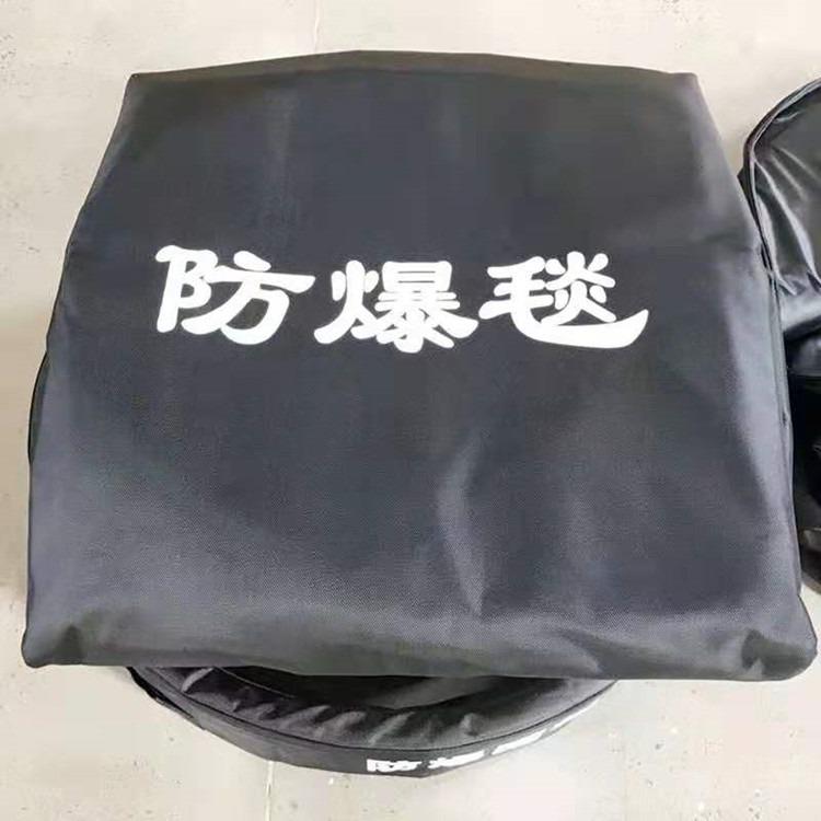 天恒博达 防爆毯全套 160cm含防爆围栏 拉纤维防暴安全设备