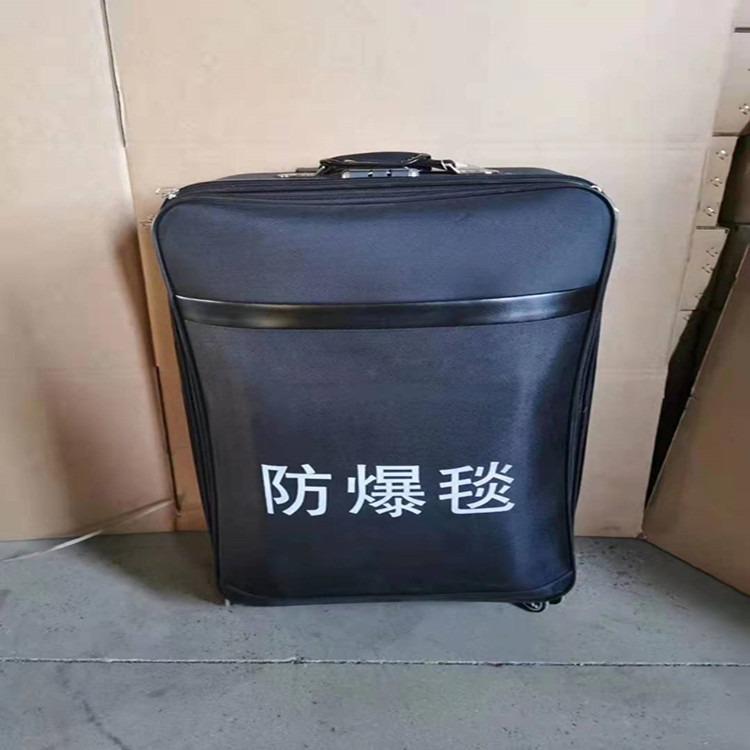 天恒博达安保装备排爆毯 隔离暴炸物防爆毯 盖毯防爆围栏
