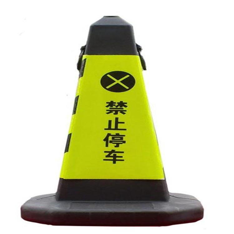 天恒博达道路路锥 加厚路锥 塑料路锥