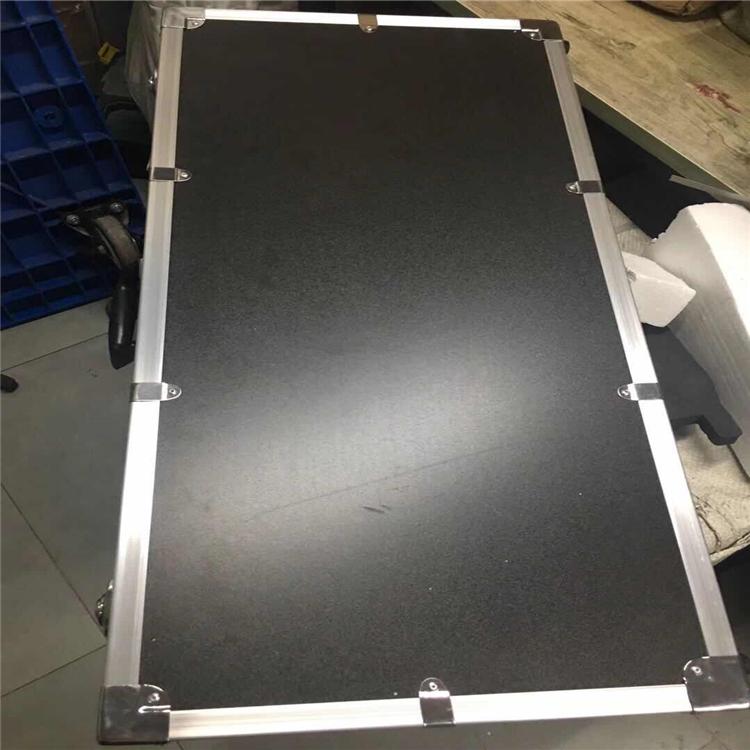 天恒博达手提便携铝合金工具箱 安全检查安检工具箱