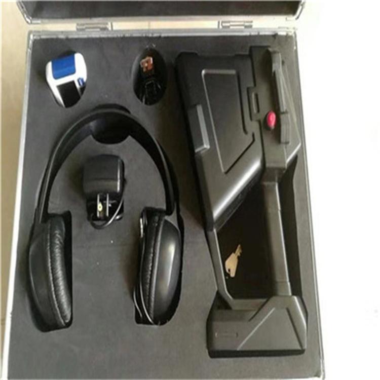 天恒博达手持电子听音器 俄罗斯电子听音器