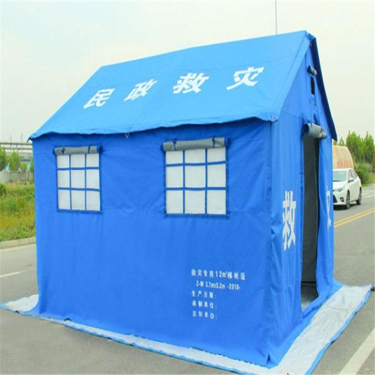 天恒博达施 工应急救灾帐篷 三层蓝色加棉帐篷