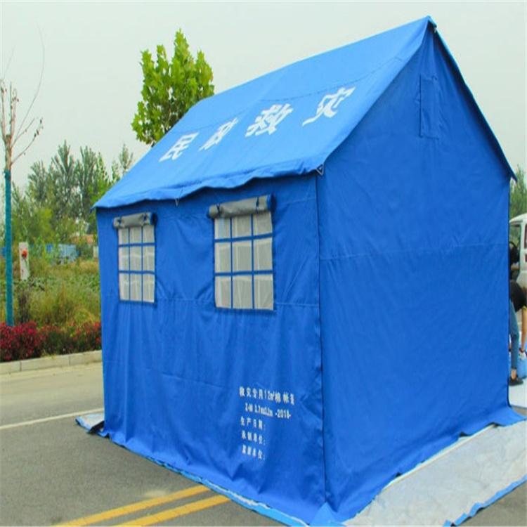 天恒博达民政救灾帐篷 卫生救援应急帐篷 防汛防疫三层蓝色加棉帐篷