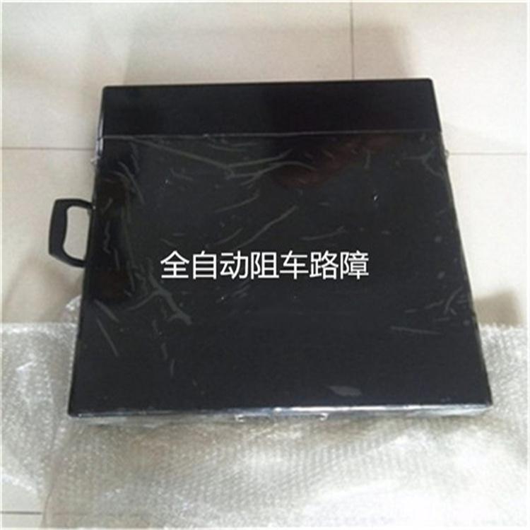天恒博达自动伸缩遥控阻车路障 多功能阻车器