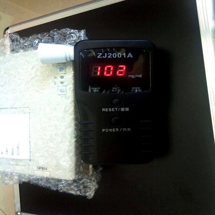 天恒博达卡利安ZJ-2001A酒精检测仪 酒精测试仪呼吸式酒精检测测试仪