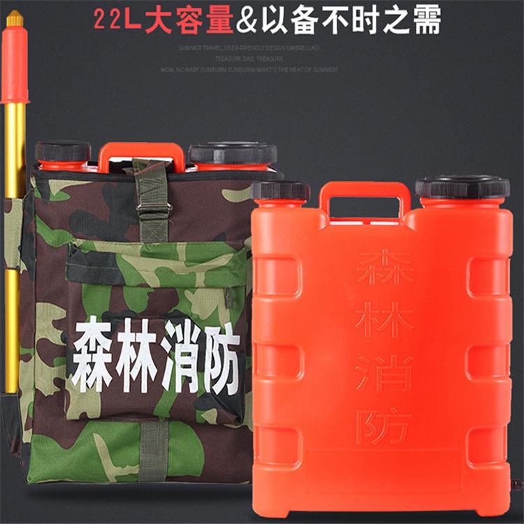 天恒博达背囊式水枪灭火水枪消防背负式灭火水枪往复式灭火水枪