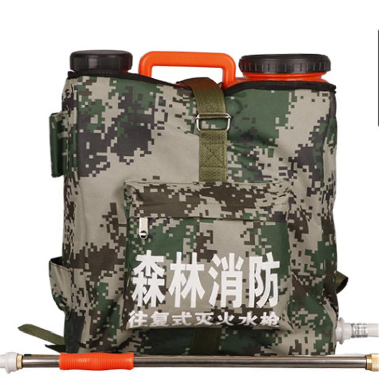 天恒博达背负式水枪装备往复式灭火救援水枪森林扑火工具 背囊式灭火水枪
