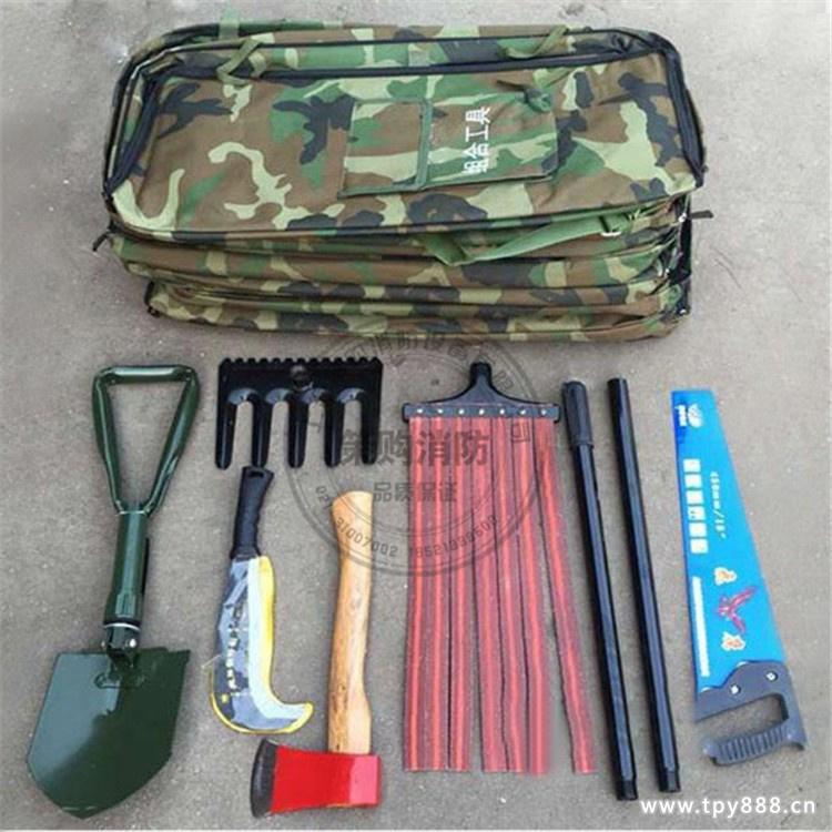 天恒博达8件套组合工具多功能扑火组合工具 八件套灭火组合救援工具组