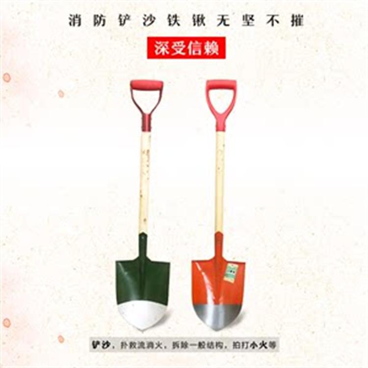 天恒博达供应消防锹应急逃生自救消防用铁铲户外野营规格