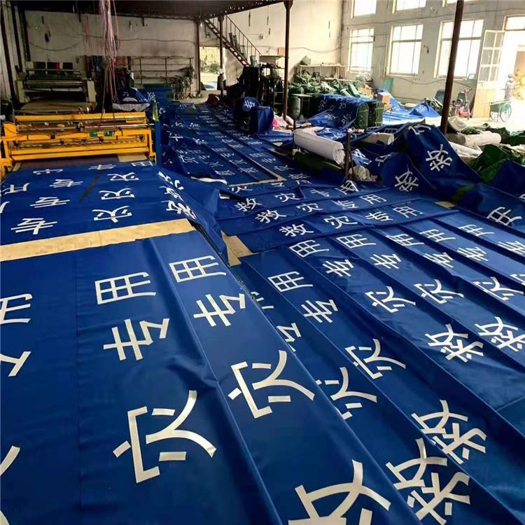 天恒博达12㎡救灾棉帐篷 户外救灾帐篷 防汛救援帐篷