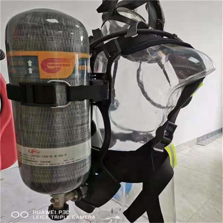 天恒博达消防呼吸器 6.8升正压式呼吸器