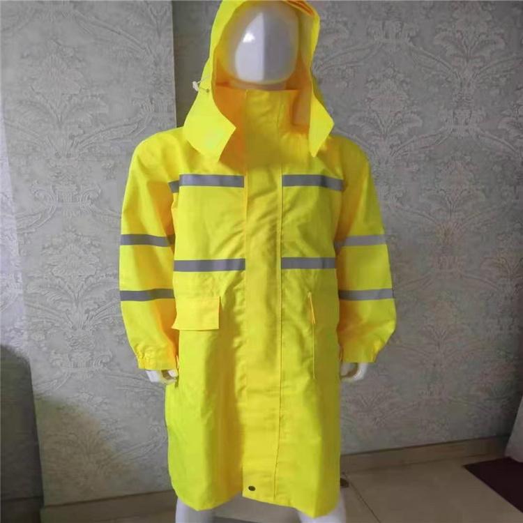 天恒博达荧光黄反光雨衣 防雨防汛反光雨衣套装