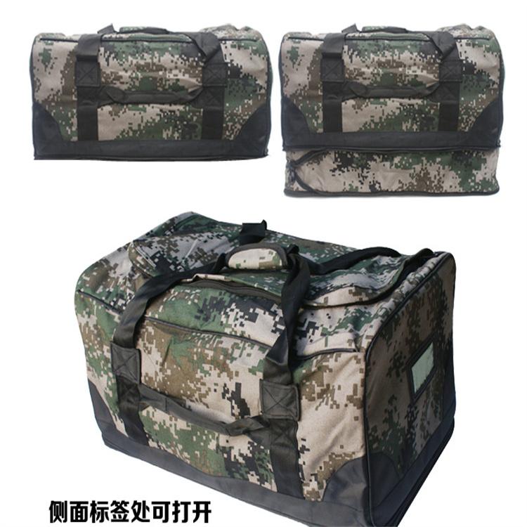 天恒博达留守带前运袋后留包批发 07黑色留守被装袋前运包