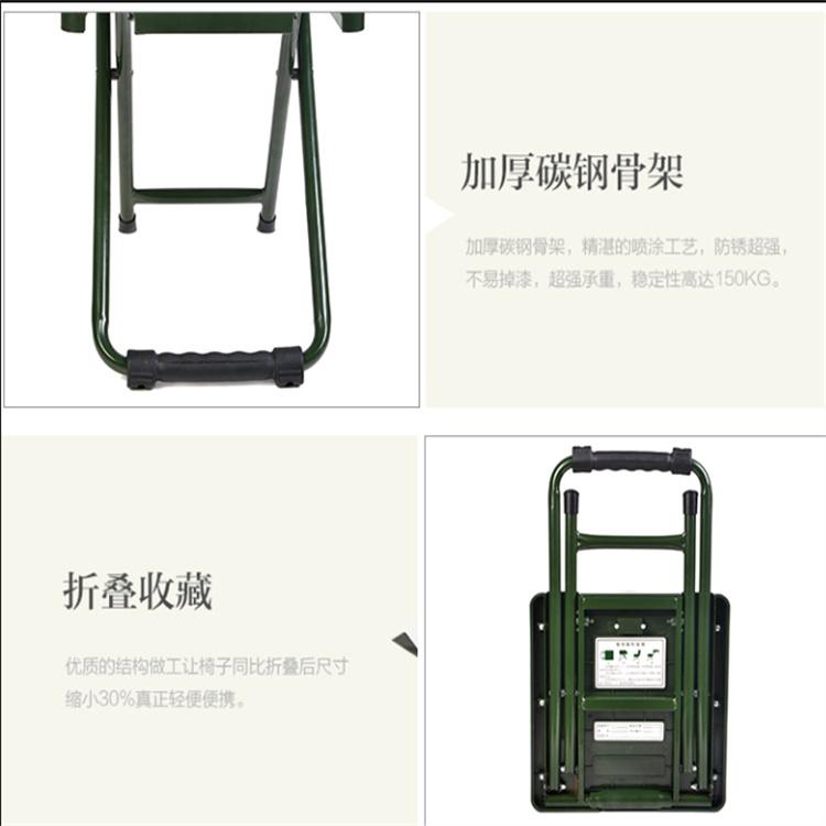 天恒博达户外折叠桌椅 折叠桌椅图片