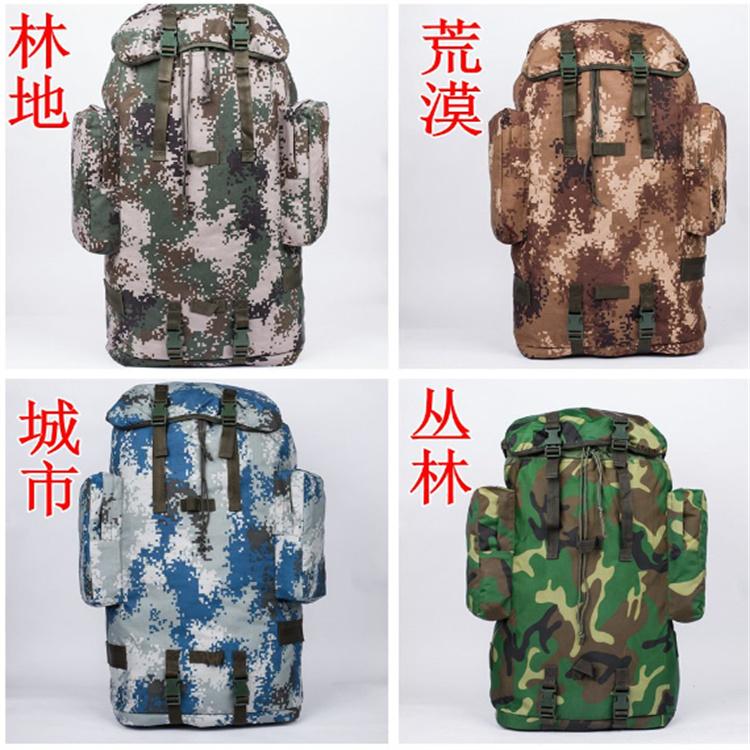 天恒博达01B寒区生活携行具 07背囊携行具