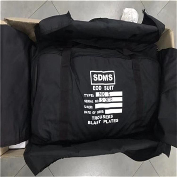 天恒博达排爆服 英国进口排爆服 EOD9排爆服