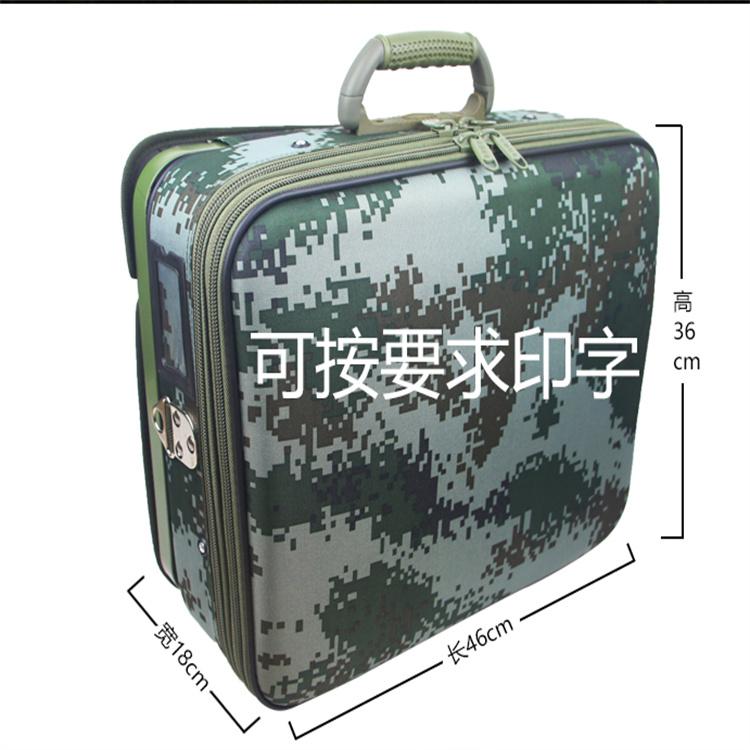 天恒博达后勤指挥作业箱 装备资料指挥作业箱 野营机关指挥作业箱
