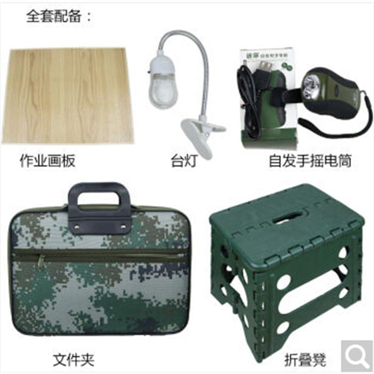 天恒博达指挥作业箱全套 指挥作业箱参数 大号指挥作业箱
