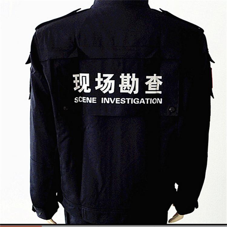 天恒博达勘察服生产厂家 现场勘察服厂家