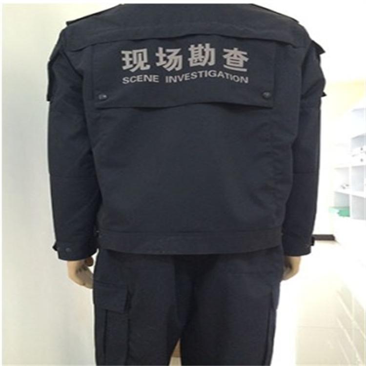 天恒博达勘察服说明 勘察服材质 勘察服批发