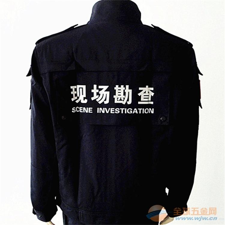 天恒博达现场勘查服批发 现场勘查服春秋款