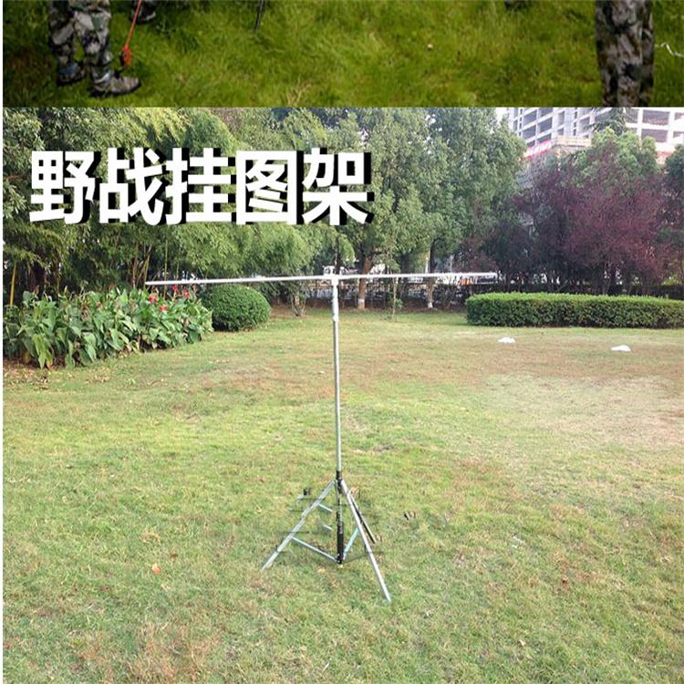 天恒博达野营挂图架 折叠挂图架 2米挂图架