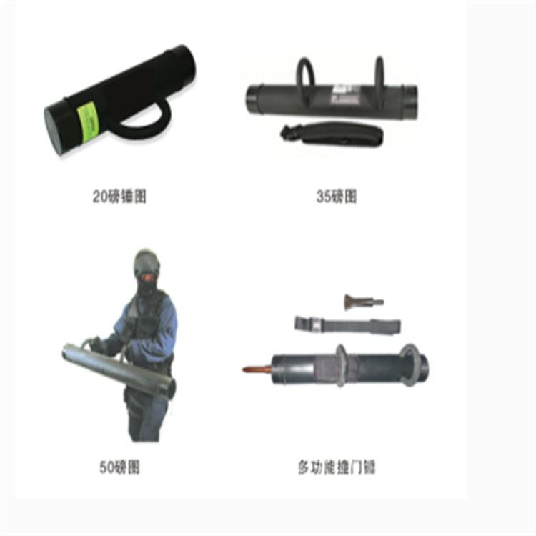 天恒博达双动力撞门锤 撞门锤供应商