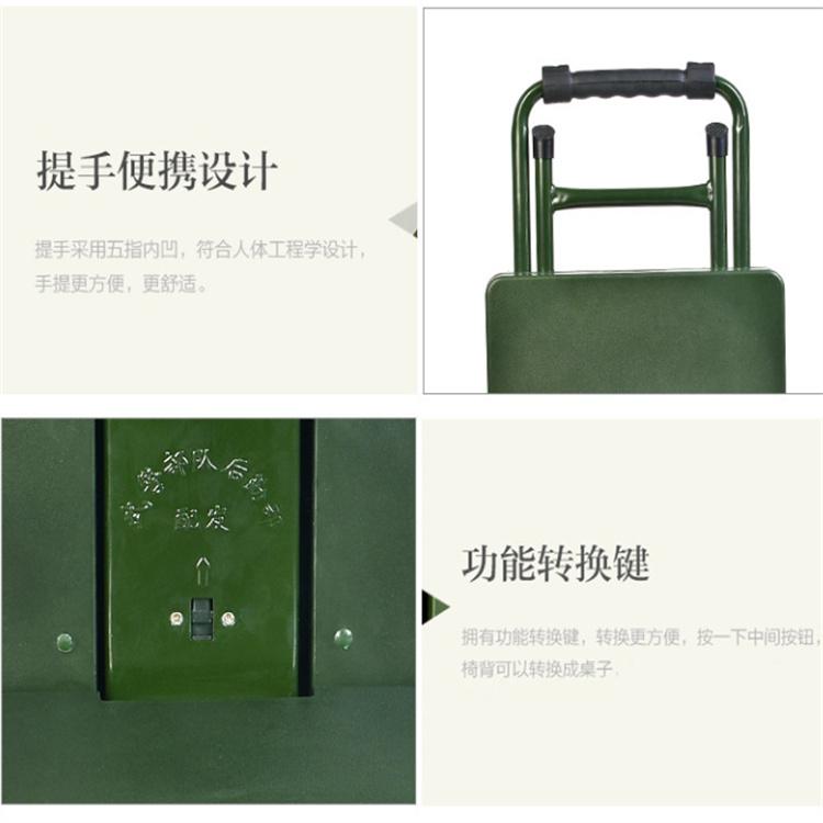 天恒博达4+1折叠桌椅 上下伸缩折叠桌椅