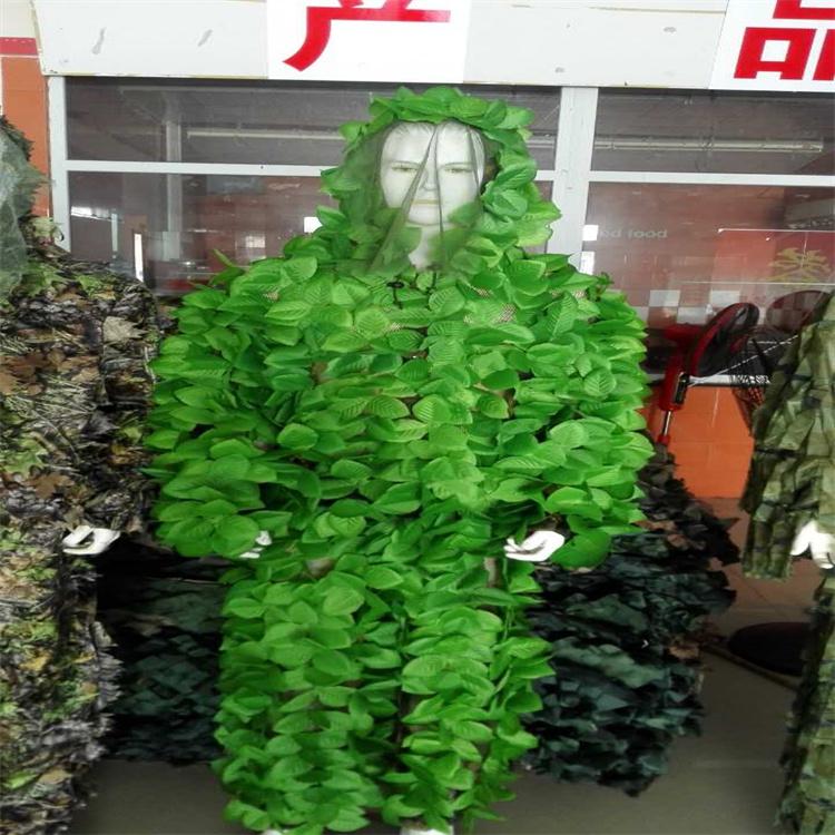 天恒博达户外防晒单双层装饰遮阳伪装网 伪装网