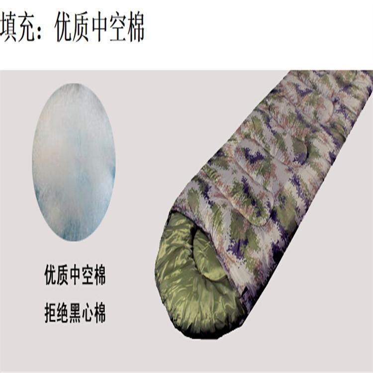 天恒博达羽绒睡袋 寒区睡袋 温区睡袋