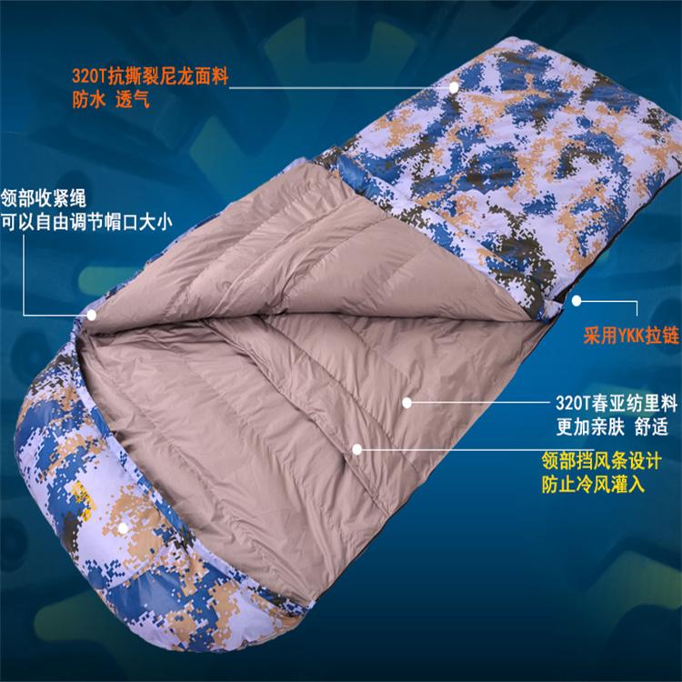 天恒博达行军大衣棉睡袋 行军睡袋 帐篷睡袋