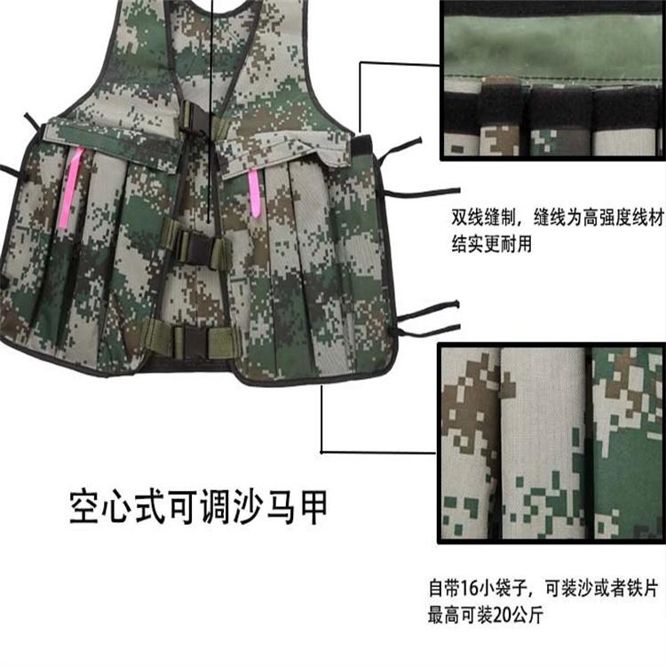 天恒博达负重背心 负重沙袋空心沙衣 河北负重背心