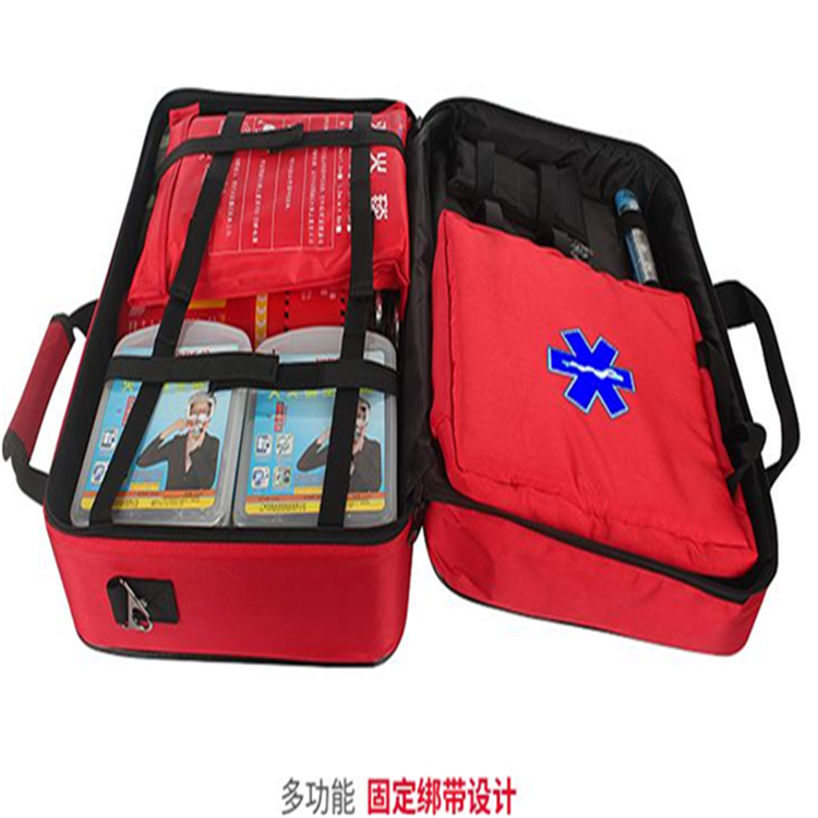 天恒博达应急物资储备包 地震自救包防灾应急救援包